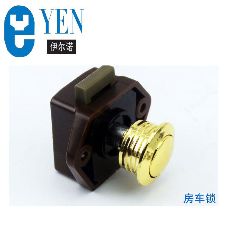 房车锁4