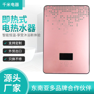 ���Q���� ����ʽ늟�ˮ�� ����6500W��ˮ�� �S�Ҷ������l