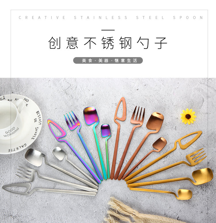 Cuillère Couverts créative - Ref 3423421 Image 10