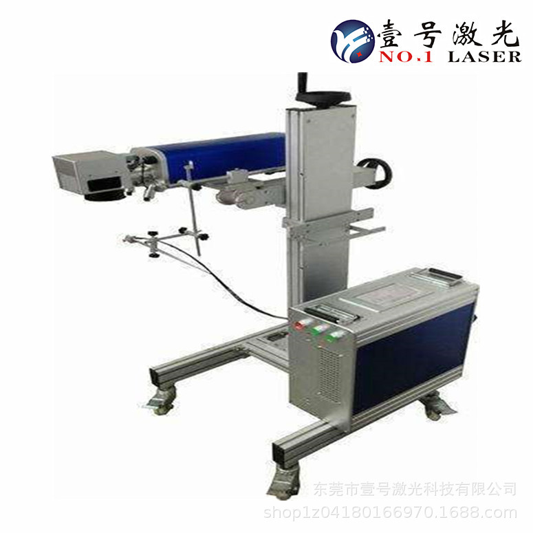 壹号激光30W杰普特 JPTM1 MOPA光纤激光器光纤激光打标机打黑专用