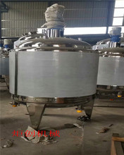 ����500������ʽ��������ﴼ�������|����Ͱ��Һ�ӟᱣ�ؔ����