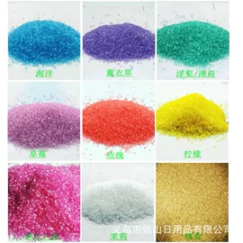 香薰;空气净化用品;日用香精