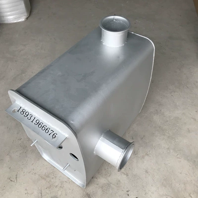Factory Sales Heavy Motors King Car muffler