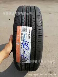 Hankook Tire 215/60R16 95v Camry Accord Zhongtai Z500 Teana Odyssey Tire 2156016