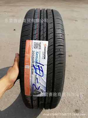 Hankook Tire 215/60R16 95v Camry Accord Zhongtai Z500 Teana Odyssey Tire 2156016