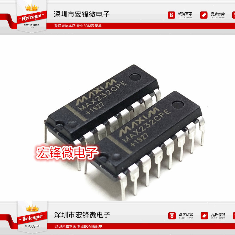 MAX232CPE MAX232EPE USB to 232 Serial Port RS-232 Interface IC