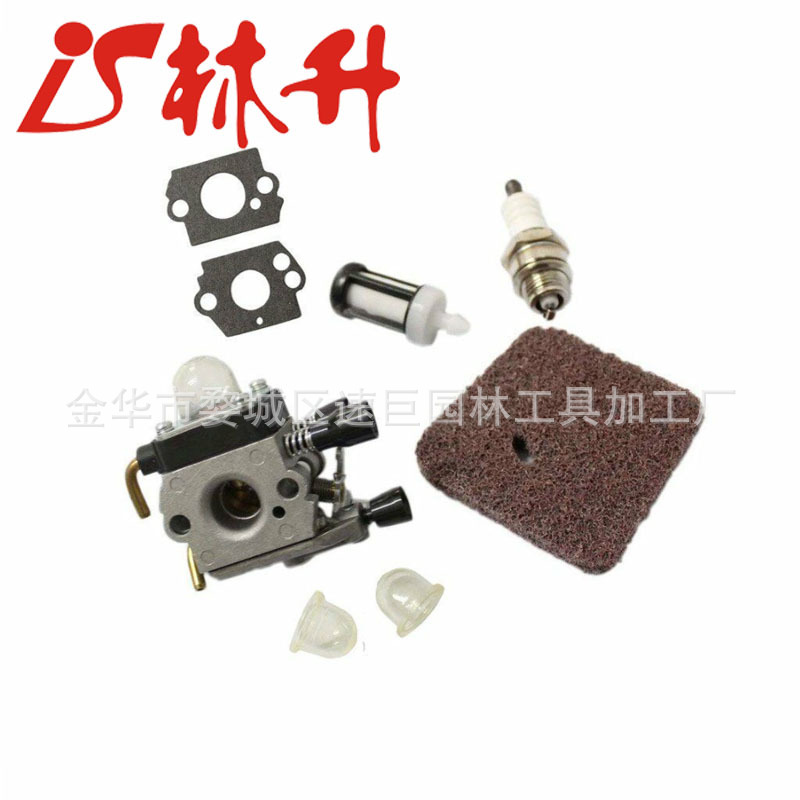 Carburetor For STIHL Zama FS38