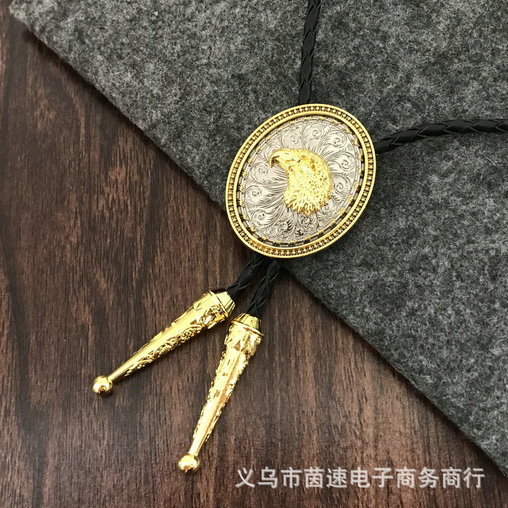 독수리