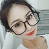 Fashionable brand glasses, Korean style, internet celebrity