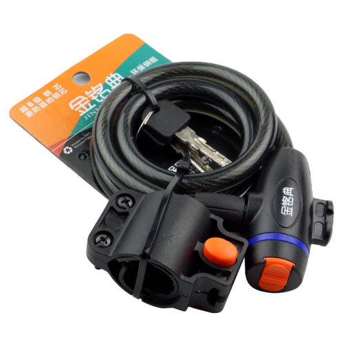 Jinmingdian 506 bicycle lock, universal mountain bike steel cable bar lock, wire lock, anti-theft lock