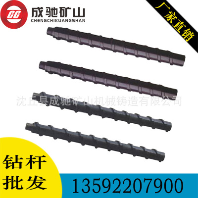 无缝焊接凹槽地质螺旋钻杆 肋骨钻杆Φ73刻槽钻杆厂家大量供应|ru