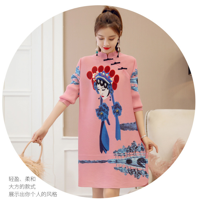 Robe femme HANGZHOU FEMMES EN GROS - LIU SISHE en Fibre de polyester - Ref 3328114 Image 26