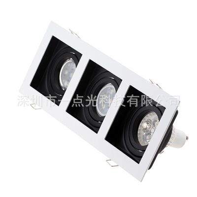 MR16 GU10射燈支架 三頭嵌入式鋅合金面板燈台階型燈杯外殼