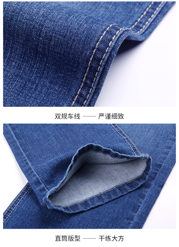 详情18.jpg