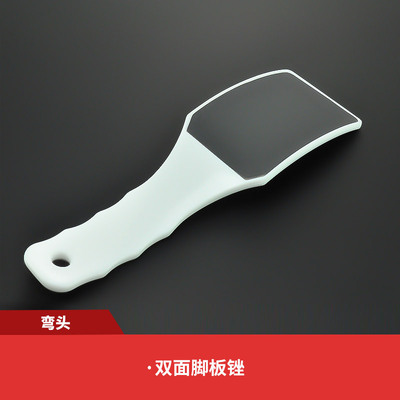 搓脚板洗脚修脚器磨脚去脚皮老茧死皮角质挫脚底脚部工具刀脚板锉