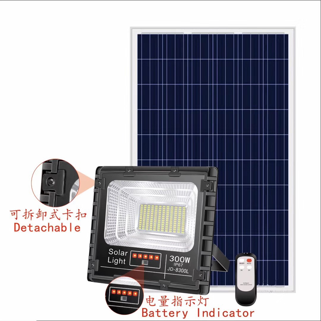 Jindian JD8300L New Solar Light Outdoor...