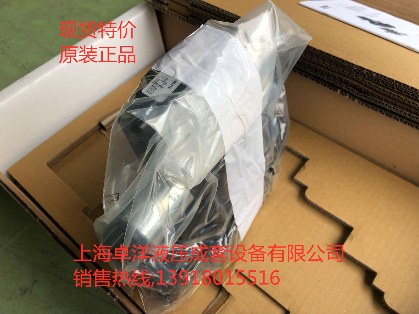 D41FCB32CC2NE70   销售PARKER产品  D41FCB32CC2NE70