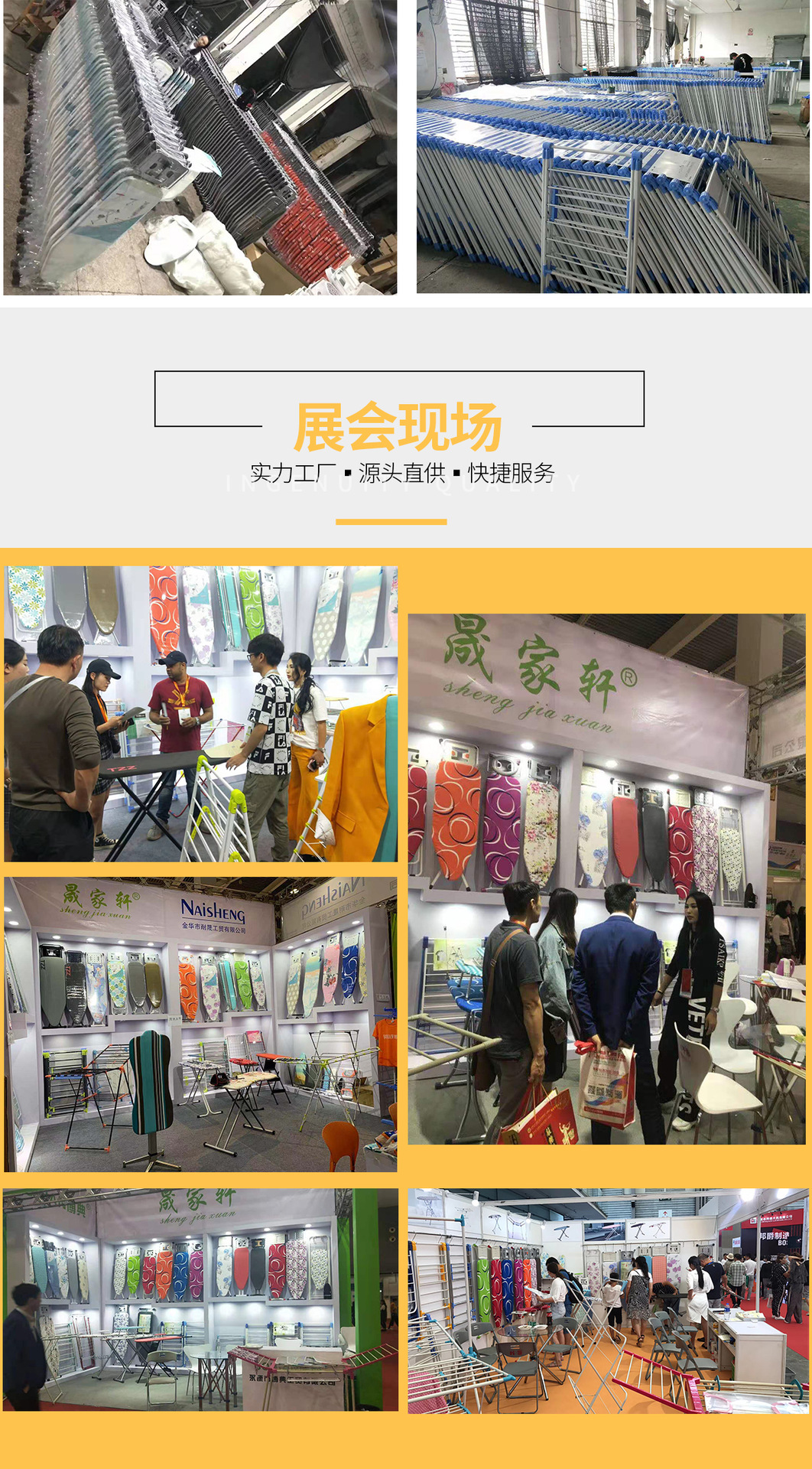 微信图片_201912051037252