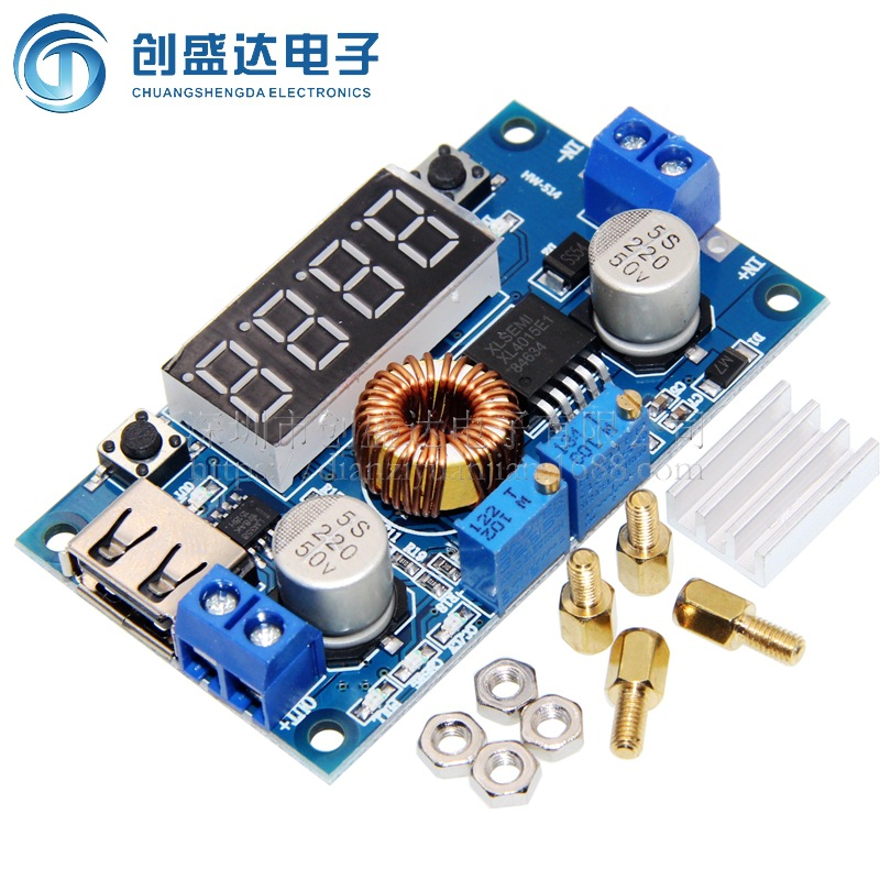5A XL4015恒压恒流降压电源模块 电压电流显示 LED驱动锂电池充电