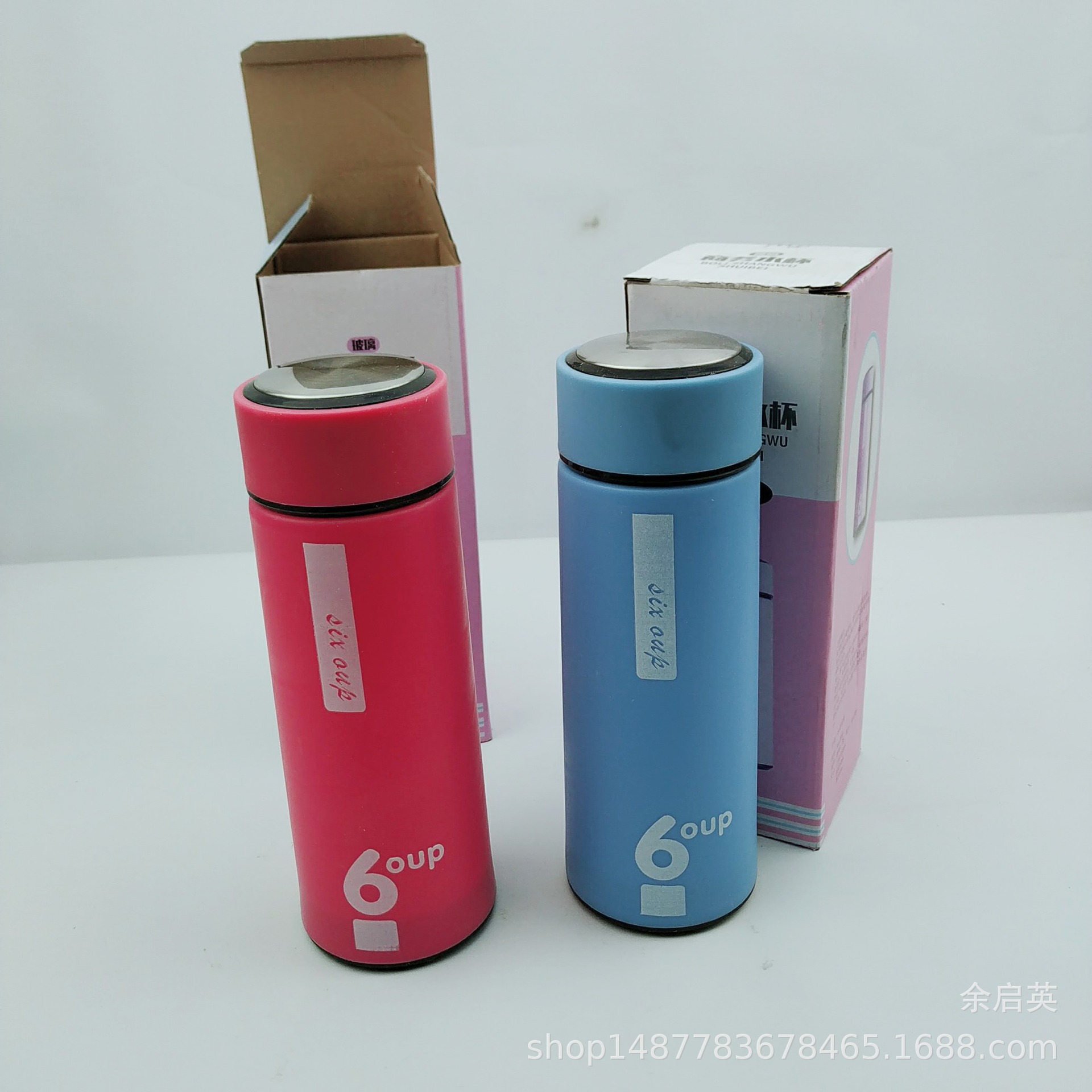 Venta directa de fábrica taza de cristal de negocios 450 mL vidrio interior exterior taza de té de plástico al por mayor