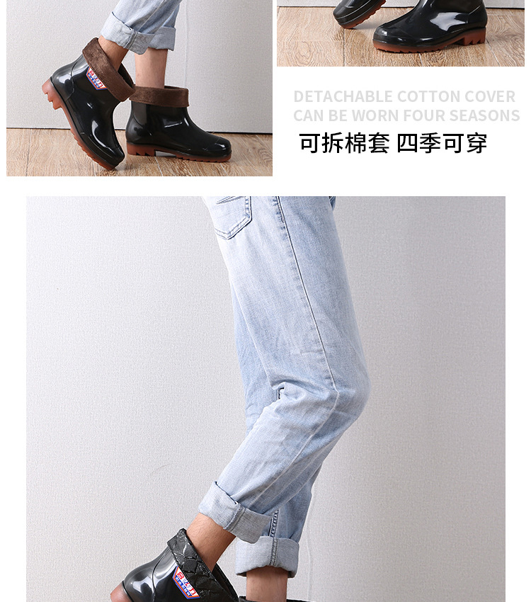 男雨鞋_19