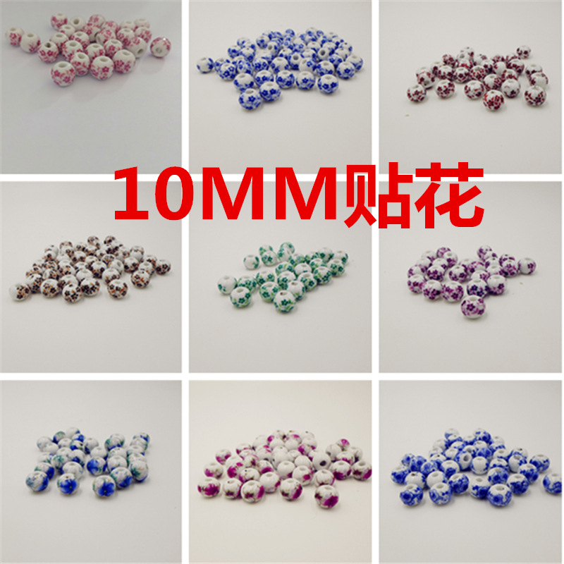 IMG20190306154044_副本