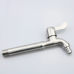 304 stainless steel faucet 18cm quick-connect washing machine faucet hot and cold water faucet factory wholesale