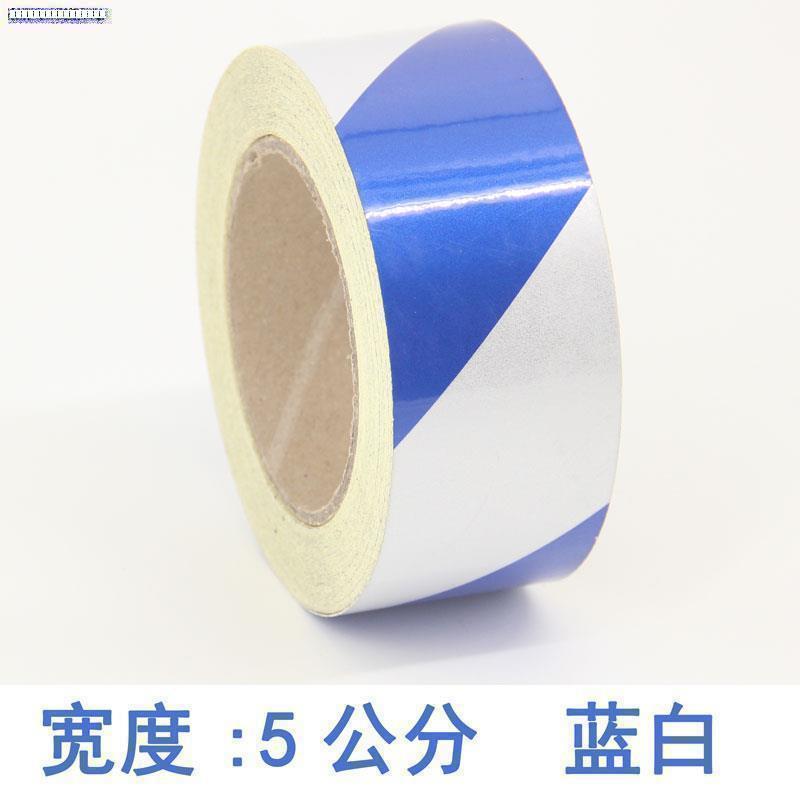 5cm 파란색과 흰색 45.7 미터