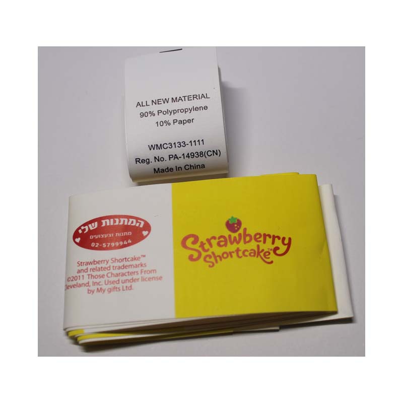 柔印胶带 手撕带 彩色洗唛标签