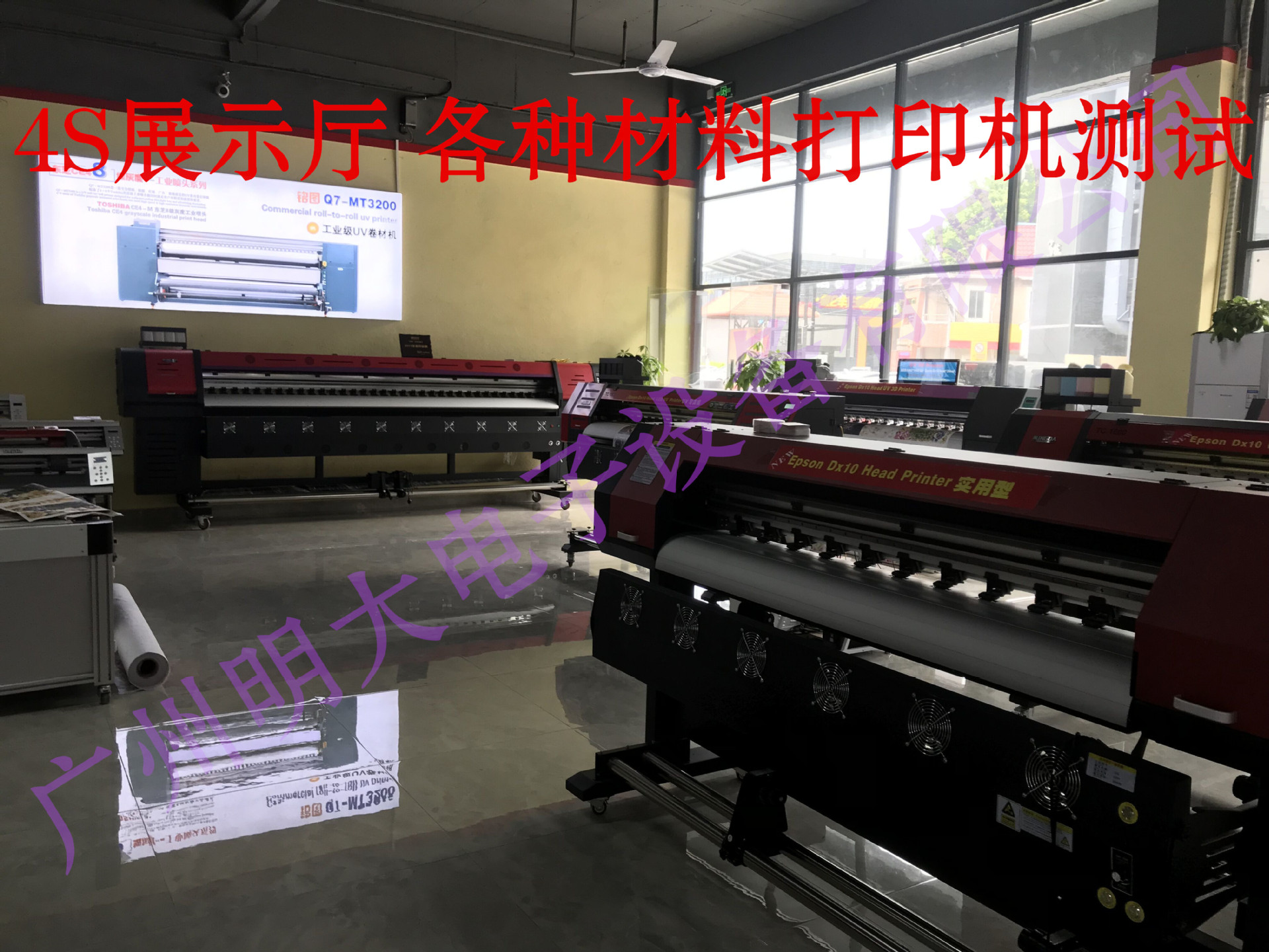 QQ图片20190831203631_副本