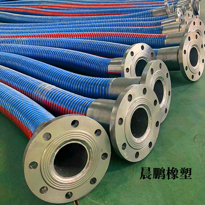 Manufactor wholesale Tankers Dedicated Oil reunite with hose light Oil reunite with hose