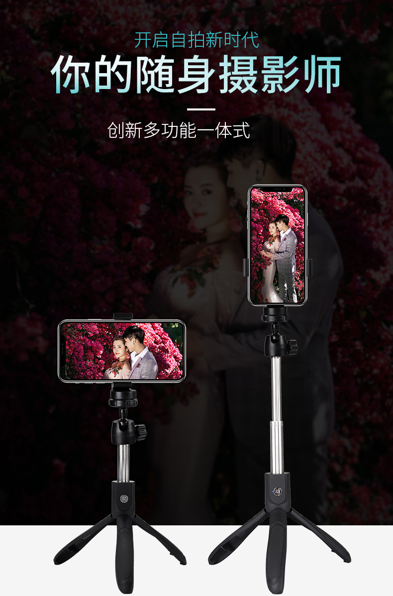 Perche selfie en Acier inoxydable - Ref 3387190 Image 7