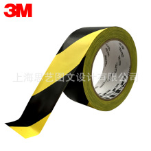 3M766���S�ذ��z�� ��ʾ���R��ʾ���ذ��z ��ĥ��ˮ���x�z��33��