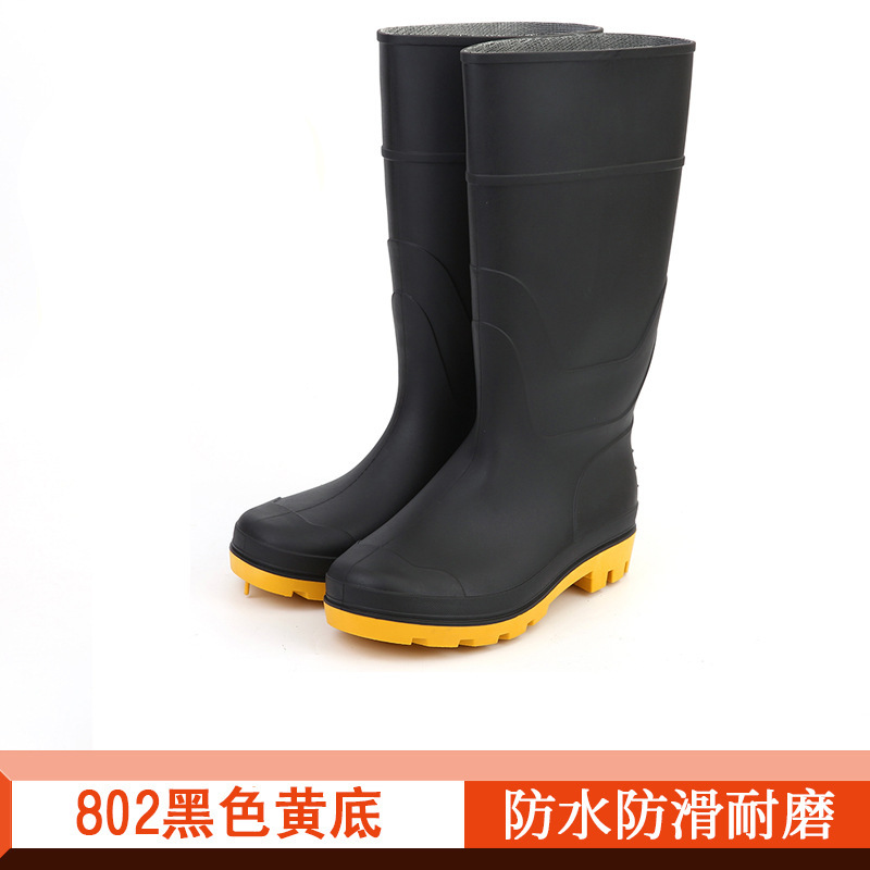 雨鞋男PVC雨靴防滑防水鞋高筒黑色卫生工作胶鞋水鞋防护劳保广州