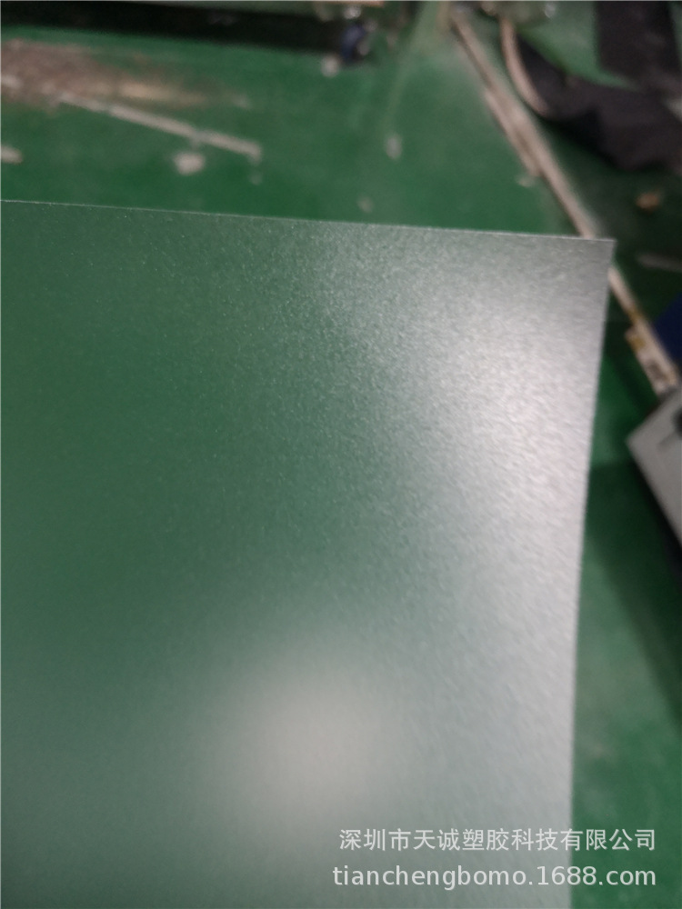 现货供应原美国GE沙伯基础 SABIC 哑光/中砂PC 8B35-0.375mm