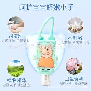 PVC���z30ml��ͨ��ˮƿ�� ���z 50ml��ˮ��ͨ�� PVC�������
