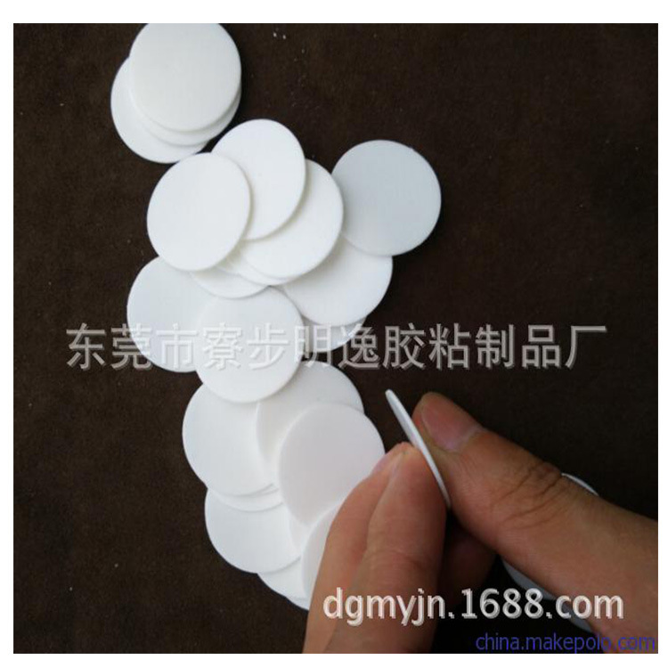PE瓶盖垫广泛用于各种瓶盖内垫