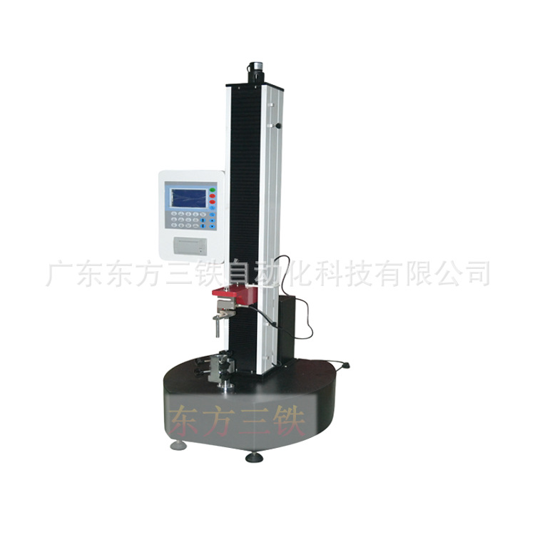焊接强度拉力试验机 塑料拉力试验机 薄膜拉力试验机