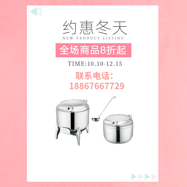 ����ֱ���ؼ�SUNNEX����ʿ ����ŵ������¯����¯ʳ����������¯