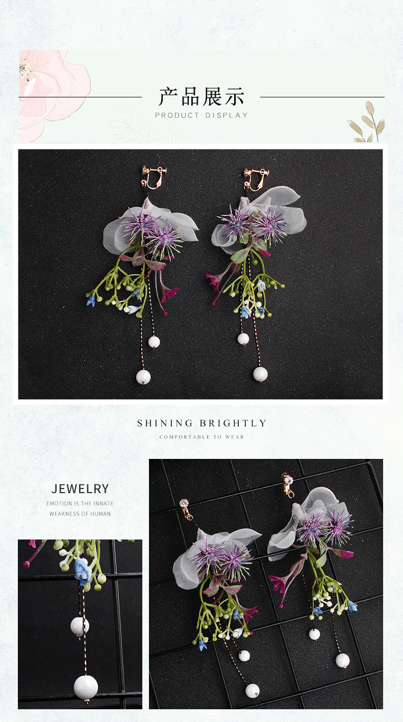 Bride Korean Cloth Simulation Flower Tassel Long Wedding  Earrings display picture 1