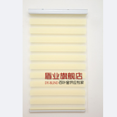 厂家直销韩式双层遮光柔纱帘窗帘卧室客厅书房窗帘防晒遮光|ru