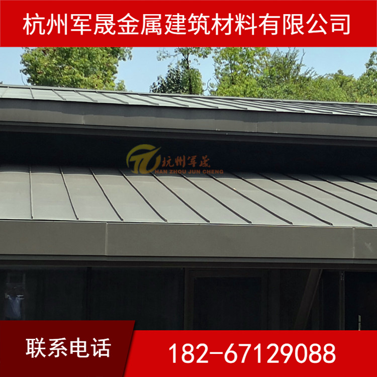 铝镁锰板厂家供应 0.7-0.9mm 25-430型铝镁锰矮立双锁边金属屋面