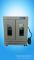 恒温恒湿箱厂家供应苏州威尔HWS-250恒温恒湿培养箱恒温箱恒湿箱