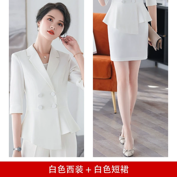 White coat skirt