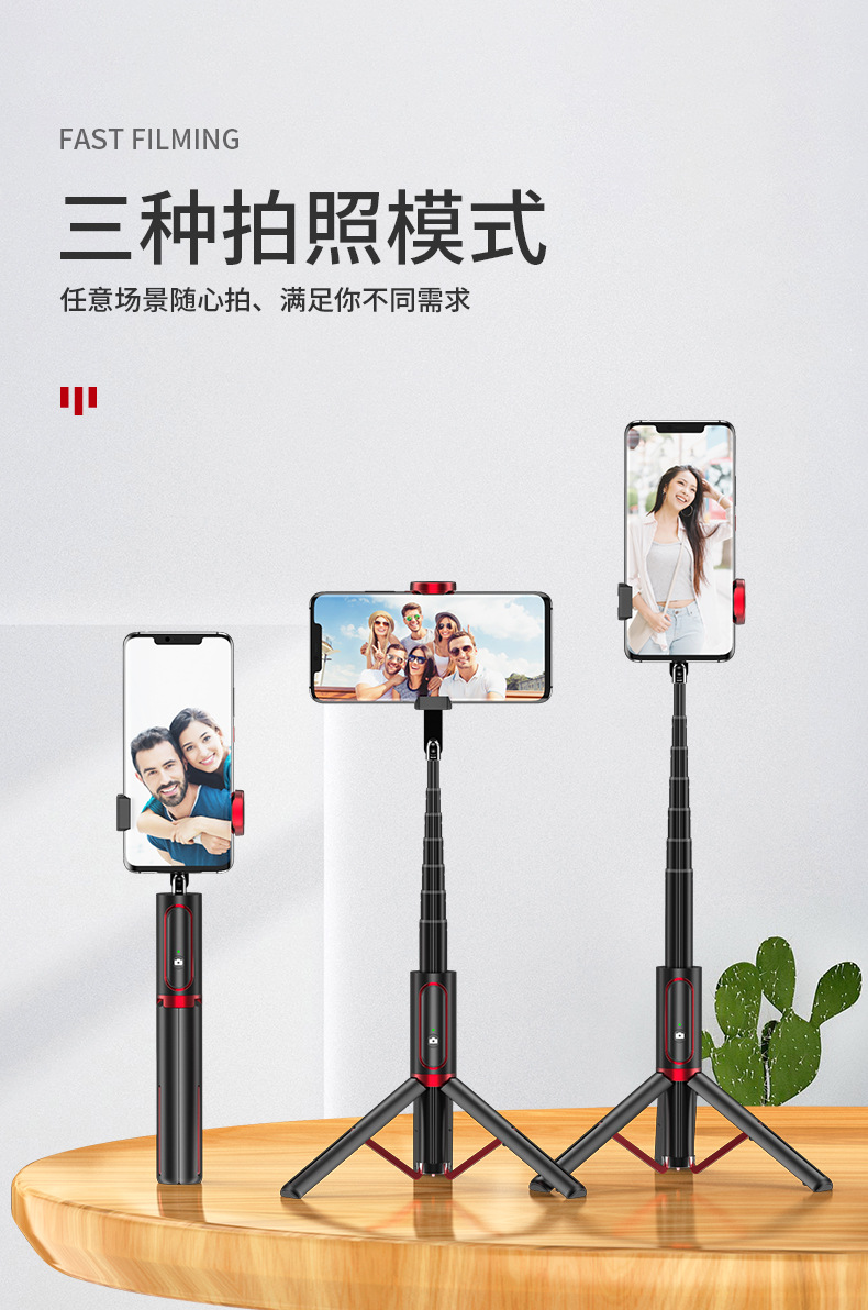 Stick selfie en Alliage d aluminium - Ref 3386258 Image 19