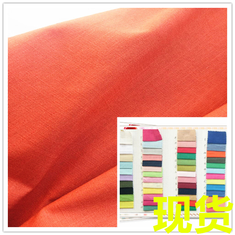 Elastic force Bamboo goods in stock Elastic force Bamboo Fabric Cotton Elastic force Bamboo Elastic force Bamboo Plain cloth Source of goods