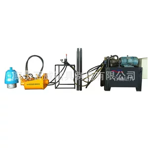 Оригинальное положение системы трубопровода Pipeline System 40T Оригинальное положение для замены системы распределения системы самостоятельно развивается