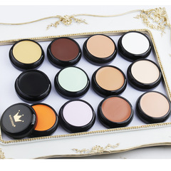 Mei Xier's contouring and brightening concealer, dark circles cover acne marks, cosplay contouring foundation cream