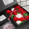 Creative and exquisite gifts Flower packaging gift box eternal peaks of life gift box flip window opening flower box support