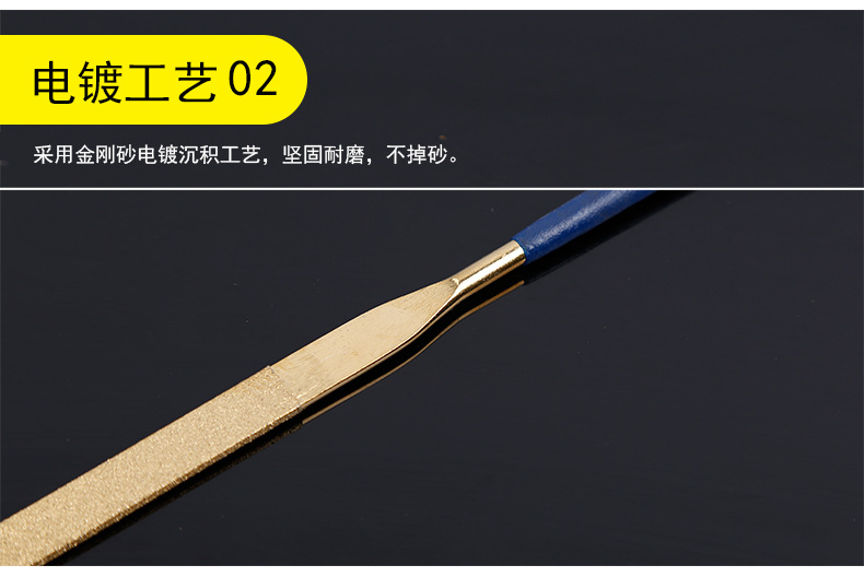 镀钛金刚石什锦锉_07.jpg